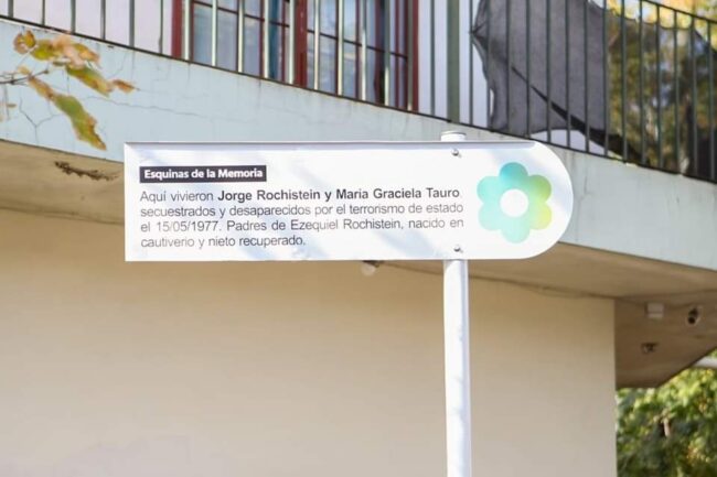 WhatsApp Image 2024-05-27 at 14.14.51(1)